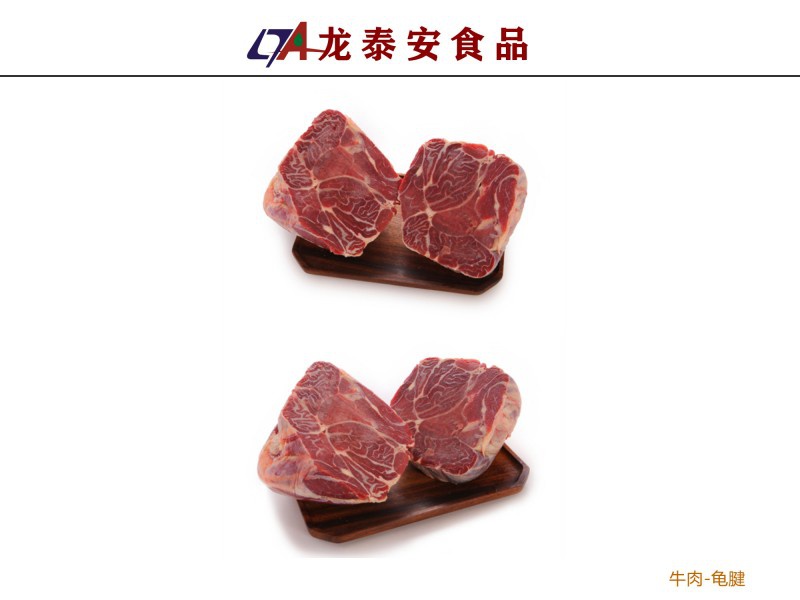 雪花牛肉等品質(zhì)進(jìn)口牛排批發(fā)市場(chǎng)持續(xù)增長