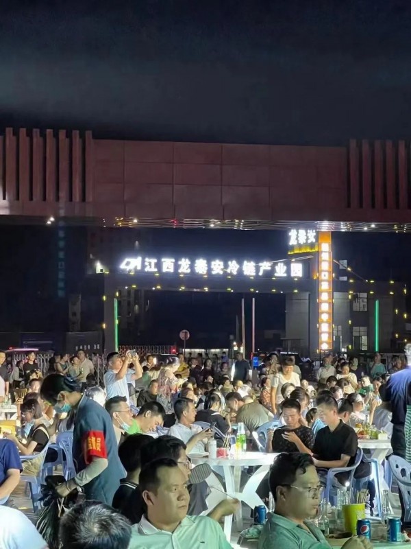 【美味與激情】首屆進(jìn)口啤酒節(jié)暨小龍蝦美食節(jié)，完美落幕！