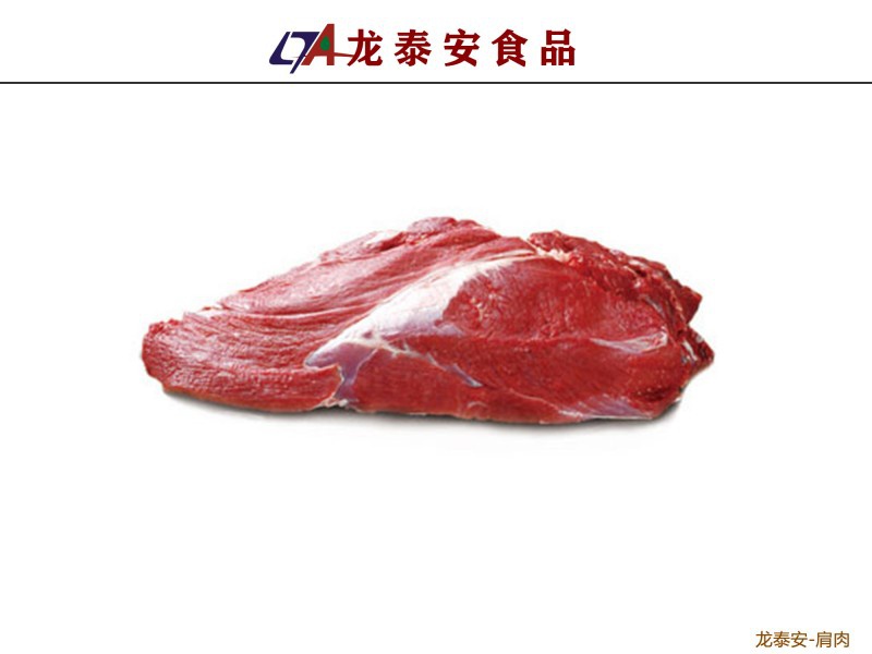 龍?zhí)┌矞\淺講述下關(guān)于進(jìn)口牛肉的小知識！
