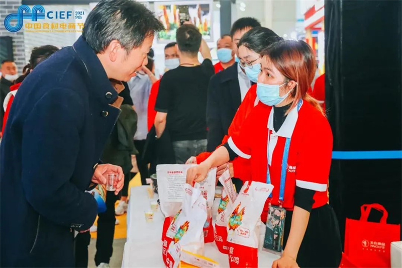 【行業(yè)新聞】武漢食材節(jié)，揭露了餐飲供應(yīng)鏈哪些新變化？